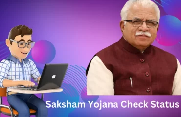 Saksham-yojana-status